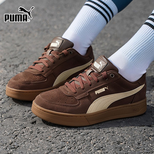 男女鞋 休闲鞋 2025冬季 运动鞋 402217 新款 PUMA彪马官方翻毛皮板鞋