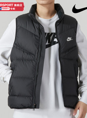 Nike耐克官方正品2025冬季羽绒马甲男款保暖蓬松运动服FB8184-010