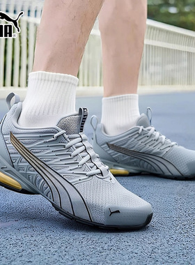 PUMA彪马跑步鞋男鞋女鞋2025冬季新款缓震休闲鞋灰色运动鞋311941