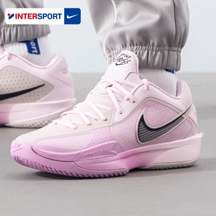 运动鞋 新款 G.T. CUT HF0231 NIKE耐克男鞋 CROSS缓震篮球鞋 2025冬季