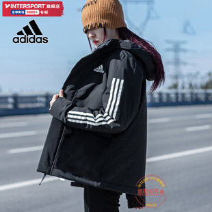 运动棉衣正品 新款 防风外套男IX8884 棉袄2025秋季 阿迪达斯棉服女款