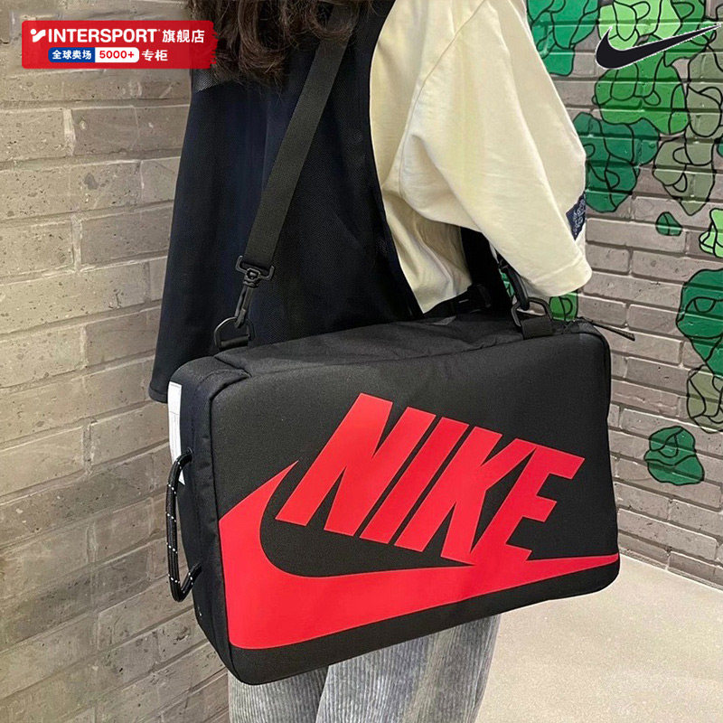 nike耐克鞋袋2024新款户外旅行收纳包足球鞋包运动拎包手提dv6092