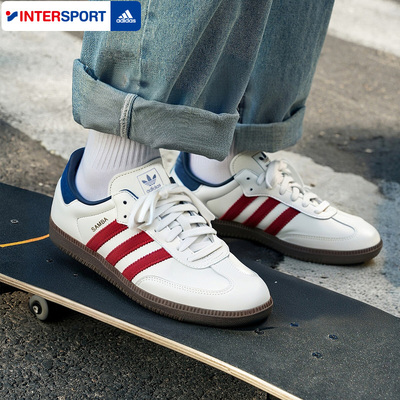 阿迪达斯男女鞋低帮运动休闲鞋