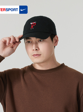 耐克男女棒球帽2025冬季新款运动休闲刺绣标鸭舌帽遮阳帽HV8697