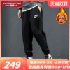 Товары от INTERSPORT旗舰店
