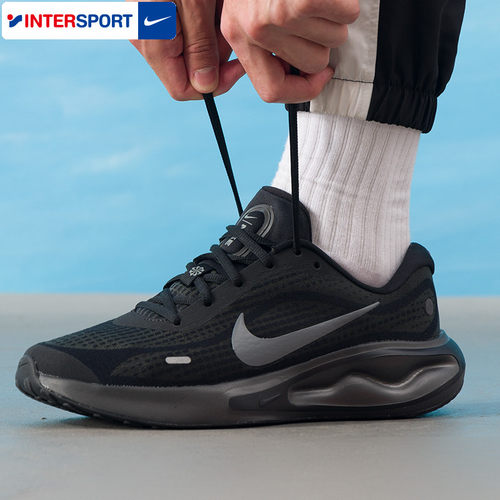 NIKE耐克跑鞋男鞋2025秋冬新款运动鞋JOURNEY RUN 网面缓震跑步鞋