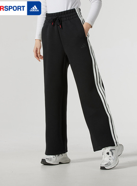 阿迪达斯直筒裤女裤2026冬季新款运动裤针织裤子宽松休闲裤JZ1642