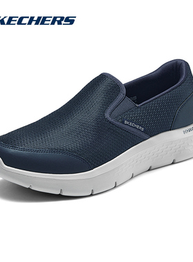 斯凯奇一脚蹬穿脱健步鞋男鞋20256春季GO WALK休闲鞋运动鞋爸爸鞋