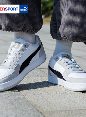 PUMA彪马加绒板鞋男鞋女鞋25春季新款运动鞋保暖低帮休闲鞋392334