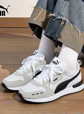 PUMA彪马男鞋女鞋2026春季新款情侣网面休闲鞋复古运动鞋潮373117