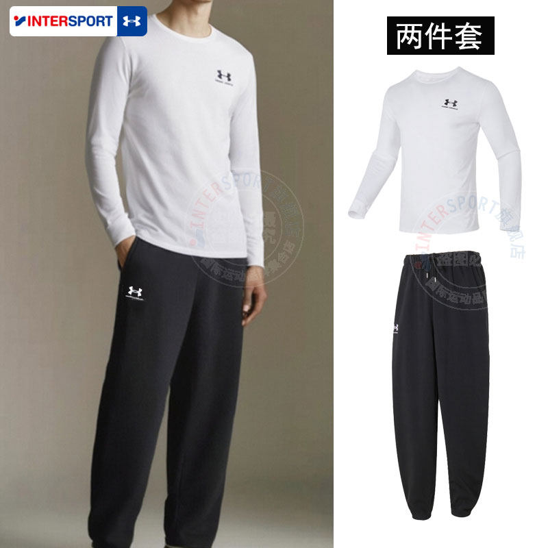 安德玛运动套装男装新款简约健身训练透气长袖T恤户外针织长裤,运动服/休闲服装,运动套装,淘宝优惠券,粉丝福利购,淘宝优惠卷