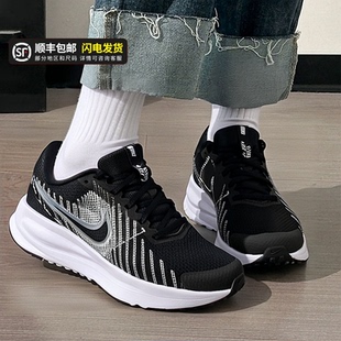 款 运动鞋 妈妈鞋 鞋 跑步鞋 2025冬季 DEFY旅游鞋 NIKE耐克官方女款 RUN