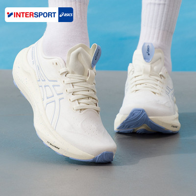 亚瑟士官网正品女鞋2026春季新款运动鞋GT-2000 14跑步鞋1012C029