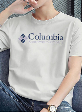 Columbia哥伦比亚官方白色短袖男士新款运动纯棉圆领T恤JE1586