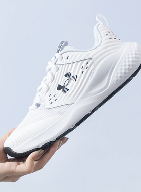 安德玛官方UA秋季新款Reign女子运动训练鞋子减震舒适轻便女鞋