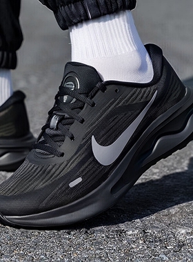 耐克男鞋官方旗舰店2026春季运动鞋JOURNEY RUN缓震黑武士跑步鞋