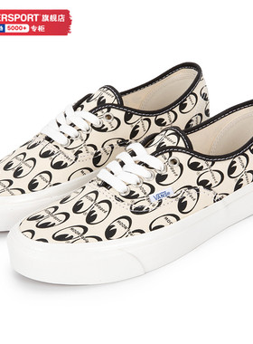 vans范斯男鞋女鞋2024夏季新款休闲鞋复古板鞋万斯帆布鞋运动鞋潮