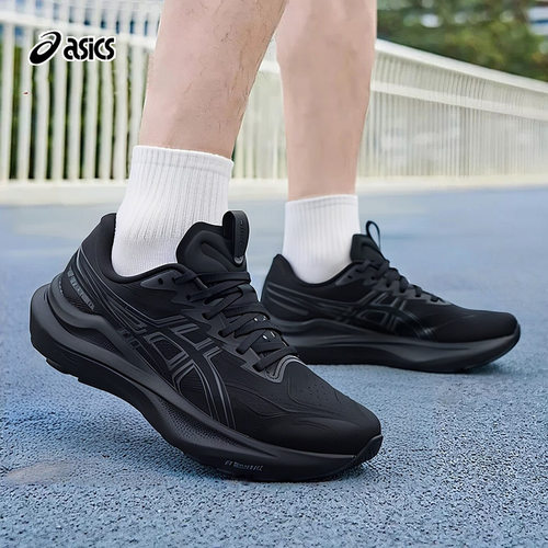 Asics亚瑟士GT-2000 14（2E）跑步鞋男春季款轻便运动鞋1011C055