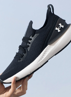 安德玛官方跑鞋女鞋2026新款Shift训练鞋黑色运动鞋跑步鞋3027777