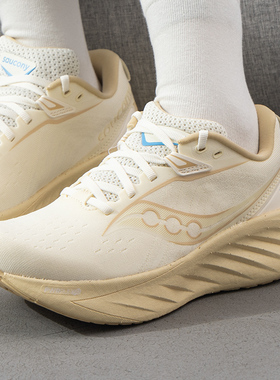 索康尼跑步鞋男鞋女鞋2025春季运动鞋TRIUMPH 22竞速训练鞋S20964