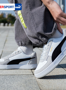 PUMA彪马运动休闲鞋男鞋女鞋春季新款复古加绒保暖低帮板鞋392334