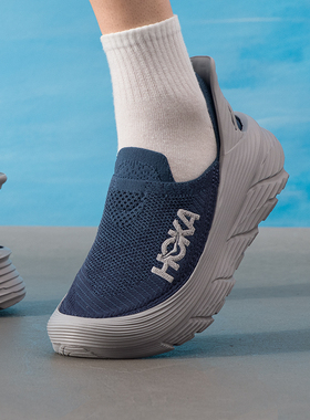 HOKA ONE ONE 一脚穿运动鞋男鞋RESTORE TC户外徒步越野跑鞋女鞋