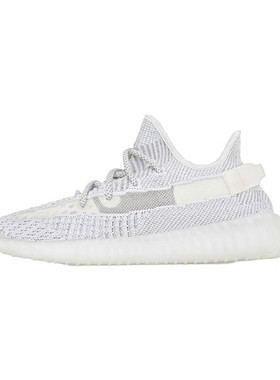 阿迪达斯男鞋女鞋时尚潮流运动鞋减震透气轻便运动休闲鞋EF2905