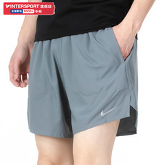 Nike耐克五分裤男2024夏季新款训练跑步速干透气运动裤短裤DM4760