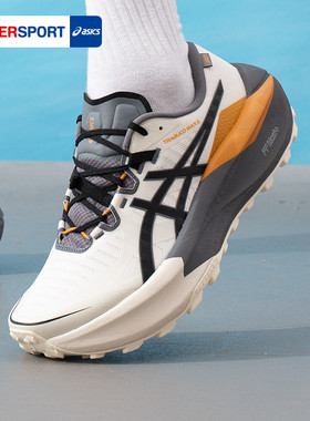 ASICS亚瑟士跑步鞋男鞋春季新款TRABUCO MAX 5 GO缓震运动鞋跑鞋