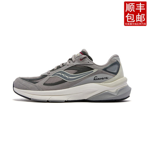 索康尼KINVARA PWR复古休闲鞋 男女潮流舒适缓震耐磨正品低帮鞋