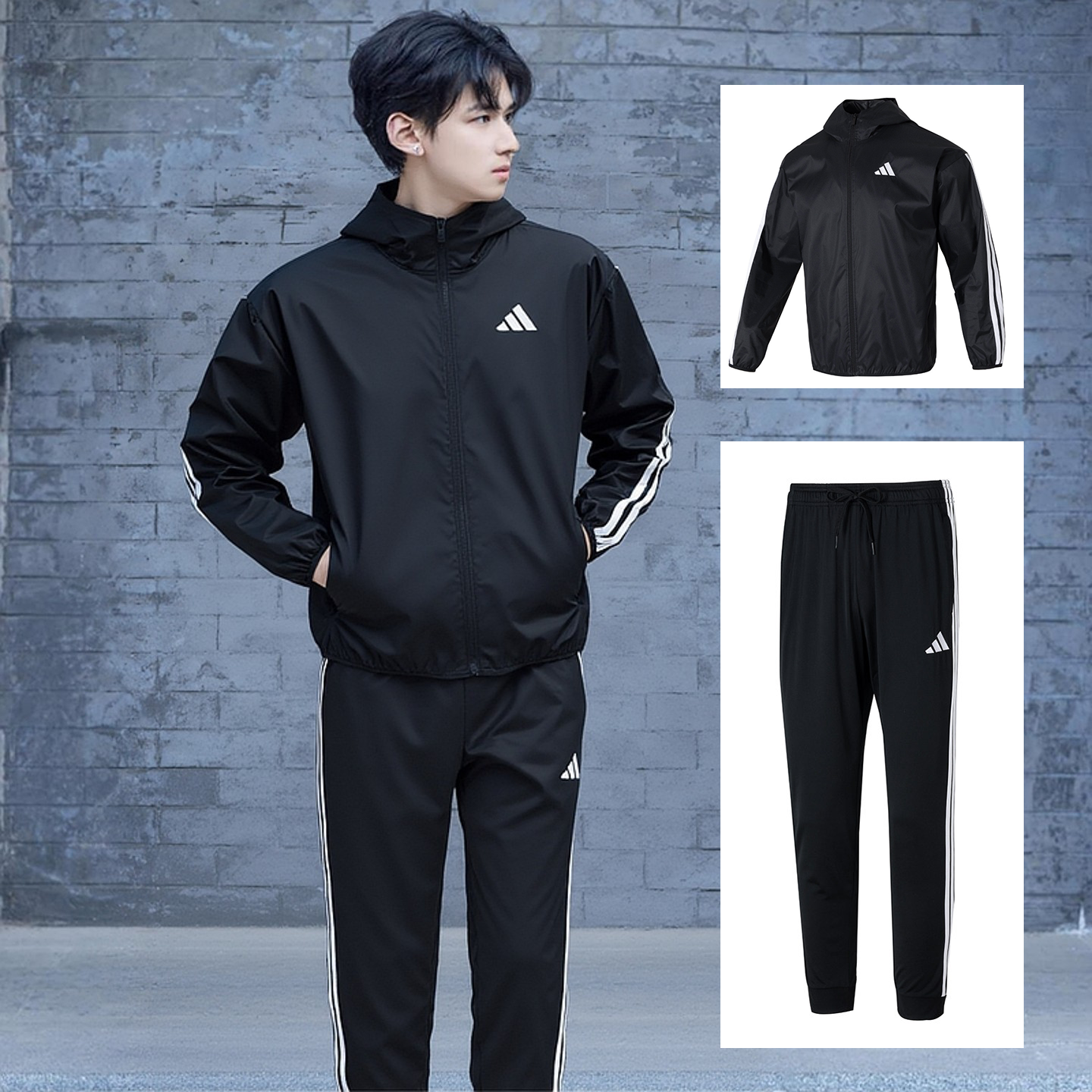 Adidas阿迪达斯男士梭织夹克针织长裤两件套春季新款运动健身套装,运动服/休闲服装,运动套装,淘宝优惠券,粉丝福利购,淘宝优惠卷