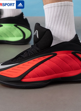 Adidas阿迪达斯官网男鞋2026春季新款运动鞋透气实战篮球鞋JQ9503