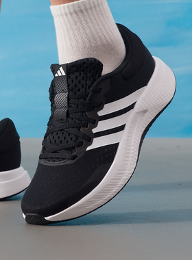 阿迪达斯（adidas）男鞋 26新款春季运动鞋TREADMOVE缓震耐磨轻便