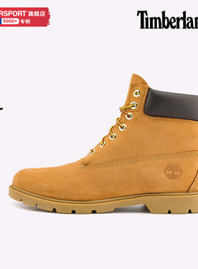 Timberland添柏岚大黄靴男鞋高帮靴子踢不烂马丁靴登山鞋男18094