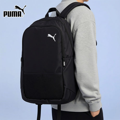 官方正品 商城同款