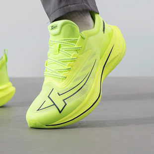 跑鞋 正品 男鞋 训练减震网面运动鞋 两千公里2.0跑步鞋 XETP特步夏季