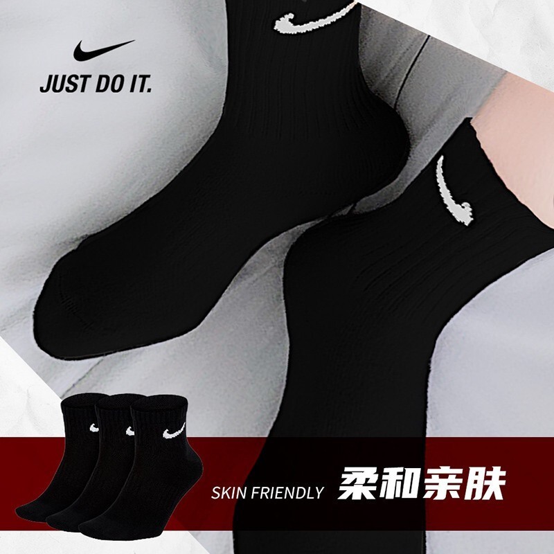 专柜正品 DRI-FIT速干