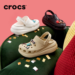女鞋 男鞋 2025夏季 新款 Crocs卡骆驰经典 厚底凉拖鞋 泡芙Clog洞洞鞋