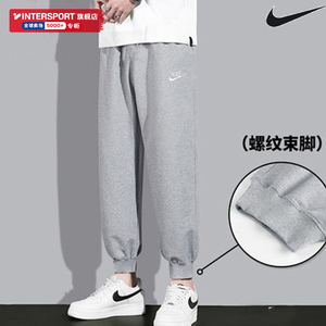 Nike耐克裤子休闲透气跑步