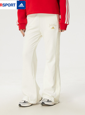 Adidas阿迪达斯女直筒裤26春季马年新年款高腰长裤微喇叭裤KH2707