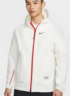 Nike耐克正品新年款PRO男子薄绒训练连帽夹克运动外套IB5492-133