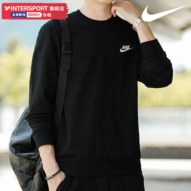 棉材质吸汗透气，大logo设计，时尚大气