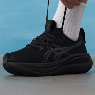 ASICS亚瑟士跑步鞋男鞋运动鞋NIMBUS 28 2E宽楦减震跑鞋1011C145