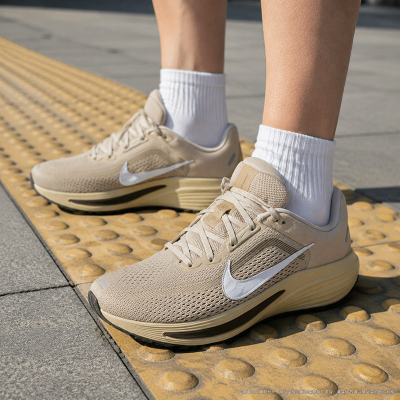 茵特丨耐克NIKE男鞋官方26新款QUEST 7运动鞋网眼透气缓震跑步鞋