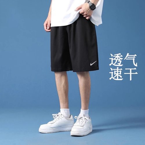 茵特|NIKE耐克裤子男裤DriFit速干短裤2026跑步男士宽松运动裤