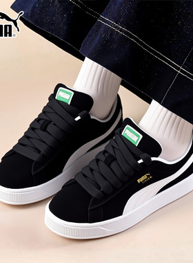 PUMA彪马板鞋男鞋女鞋2025冬季新款情侣休闲鞋面包鞋运动鞋395205