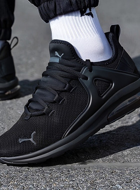 彪马运动鞋Electron跑步鞋新款男鞋女鞋黑色透气网面休闲鞋385669