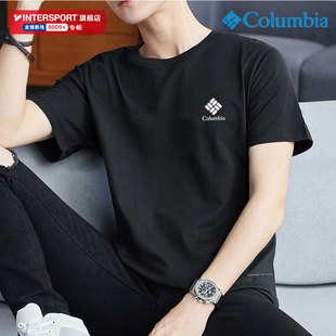 Columbia哥伦比亚户外短袖 2026夏季 圆领速干半袖 运动休闲T恤 男士
