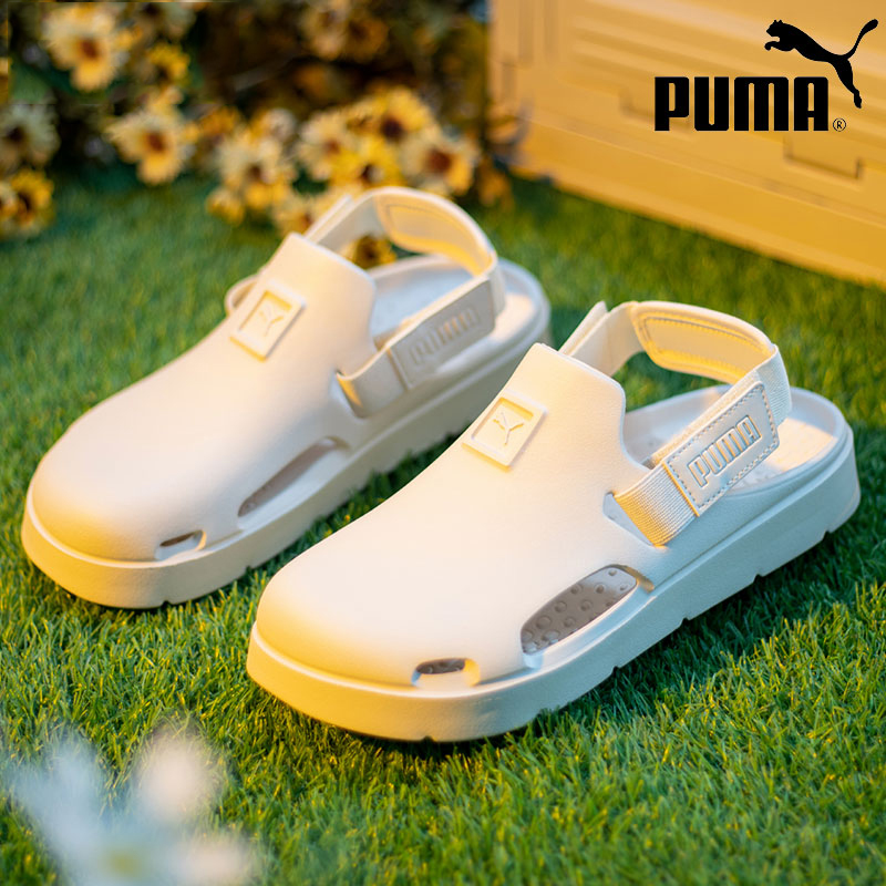 PUMA彪马洞洞鞋男女鞋夏季新款户外涉水运动凉鞋拖鞋沙滩鞋394