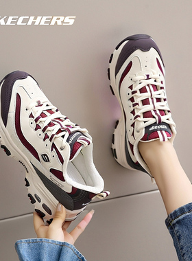 斯凯奇女款2026春秋款熊猫鞋缓震运动鞋复古舒适休闲女鞋150537